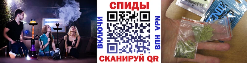 БУТИРАТ 1.4BDO  KRAKEN как войти  Радужный 