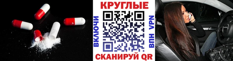 как найти   ссылка на мегу ссылки  Экстази louis Vuitton  Радужный 