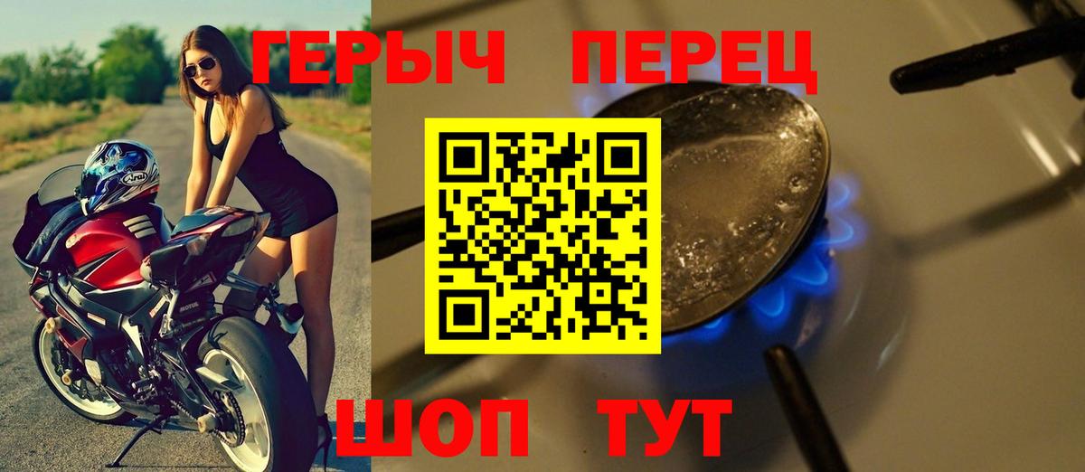 ГАШИШ  КОКАИН  Меф МЯУ МЯУ кристаллы  Радужный  Гашиш  КОКАИН  Вход с VPN  МАРИХУАНА  Экстази 
