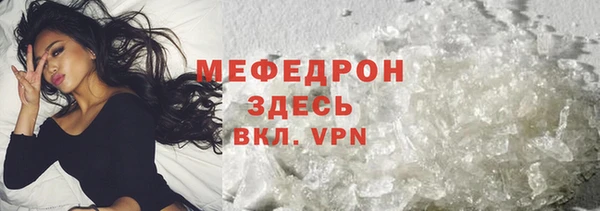 кокс Новозыбков