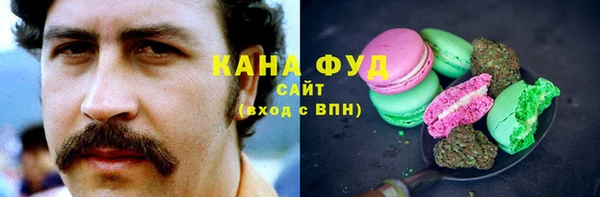 MESCALINE Новодвинск