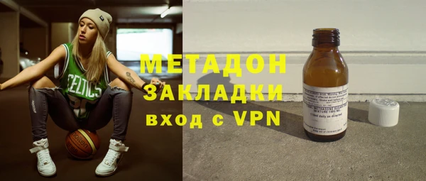 MESCALINE Новодвинск