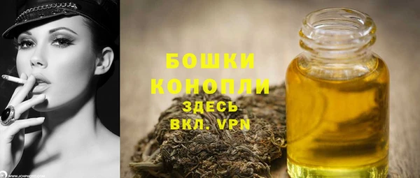 кокс Новозыбков