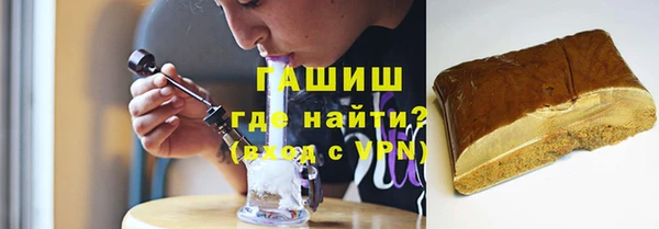 кокс Новозыбков