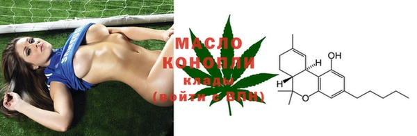 мет Кохма