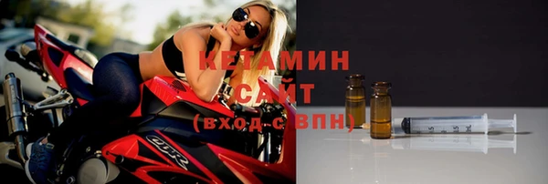 кокс Новозыбков