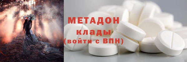 альфа пвп Нефтегорск