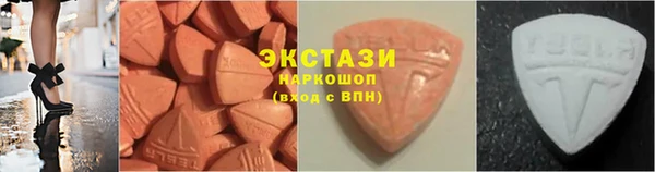 MESCALINE Новодвинск