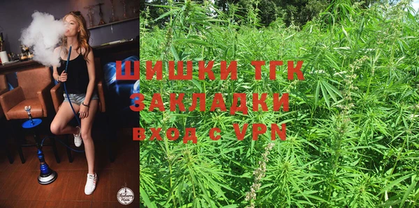 MESCALINE Новодвинск