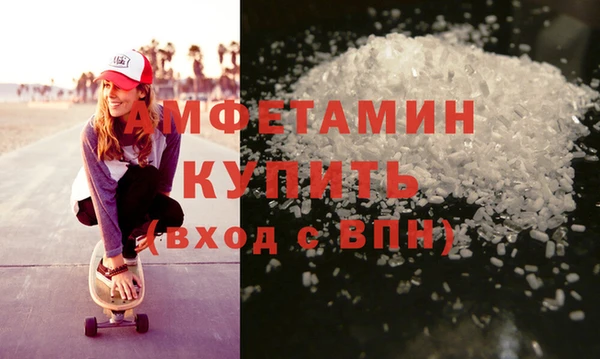 MDMA Нея