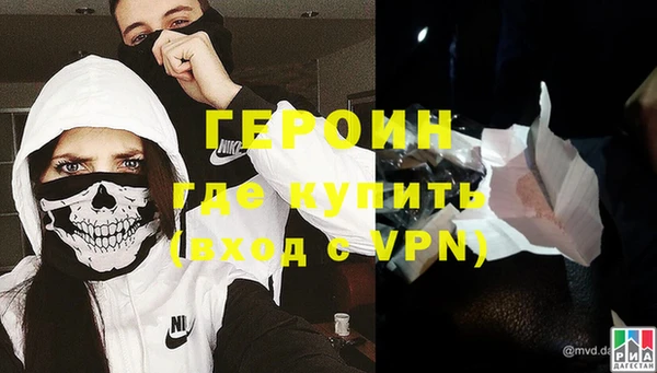 кокс Новозыбков