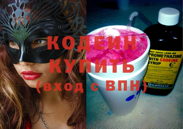 MDMA Нея