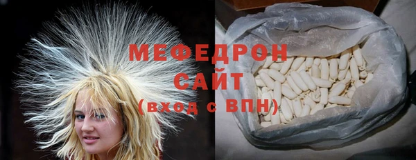 кокс Новозыбков