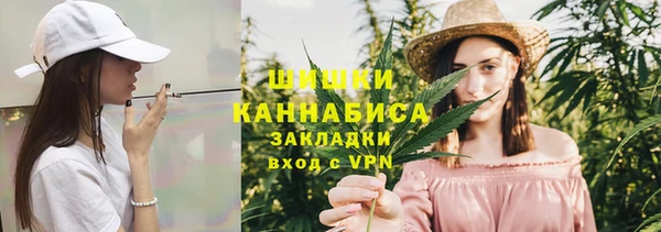 MESCALINE Новодвинск