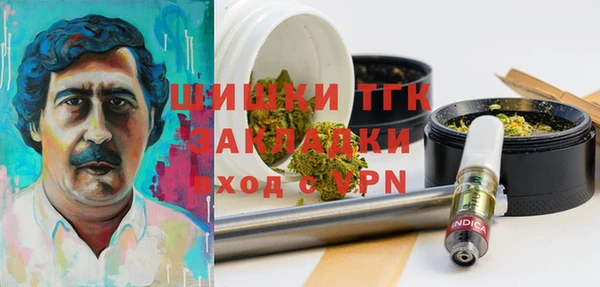кокс Новозыбков
