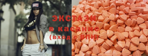 кокс Новозыбков