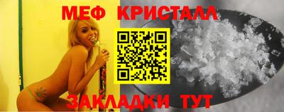 каннабис Коммунар