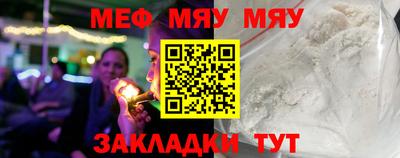 ECSTASY Малгобек