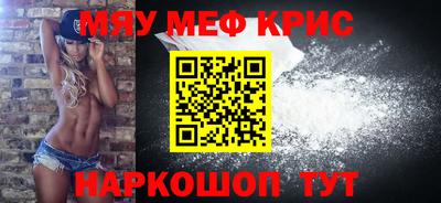каннабис Коммунар