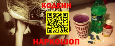 мефедрон мука Конаково