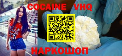 крисы Комсомольск-на-Амуре