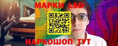 каннабис Коммунар