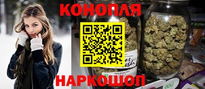 каннабис Коммунар