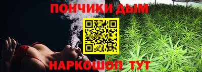 каннабис Коммунар