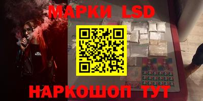 каннабис Коммунар