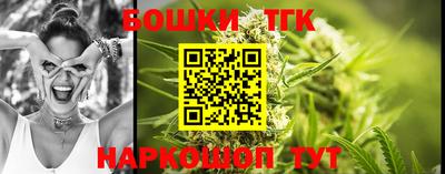 каннабис Коммунар