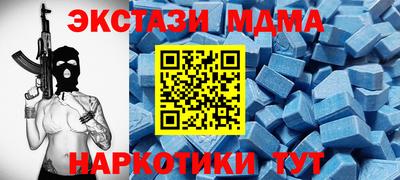 каннабис Коммунар
