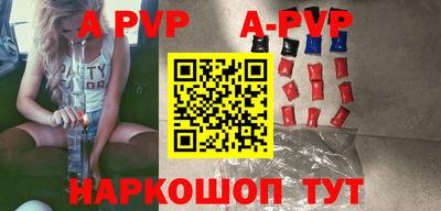 каннабис Коммунар