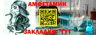 прущий лед Малоярославец