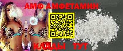 мефедрон мука Конаково