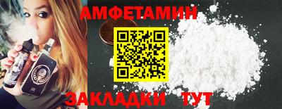 мефедрон мука Конаково