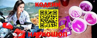 каннабис Коммунар