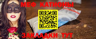 каннабис Коммунар