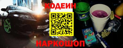 каннабис Коммунар