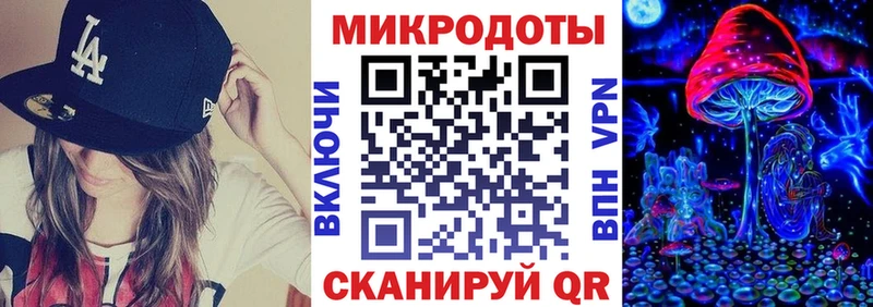 Галлюциногенные грибы Psilocybine cubensis  как найти наркотики  Радужный 